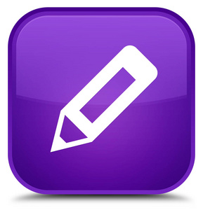 铅笔图标特殊紫色方形按钮