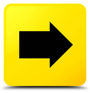 下箭头图标黄色方形按钮