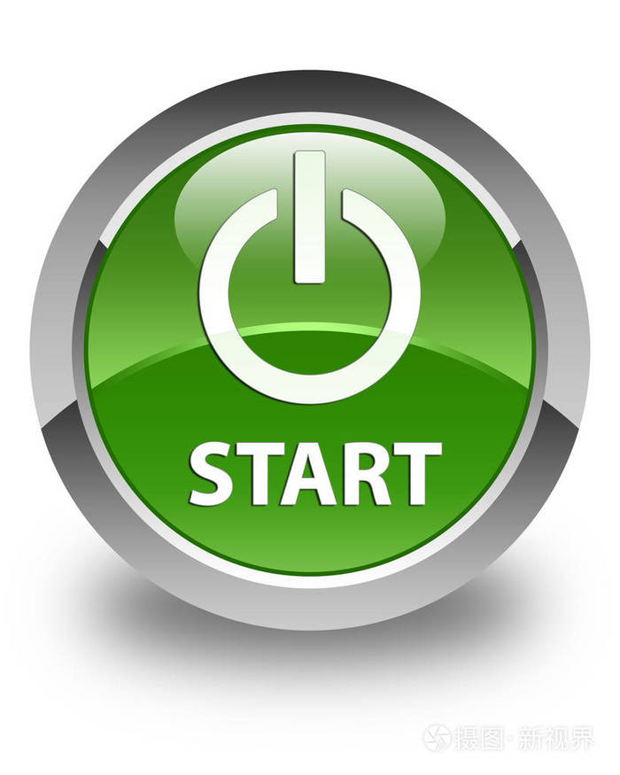 启动电源图标光面软绿色圆形按钮