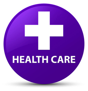 健康护理 加号 紫色圆形按钮