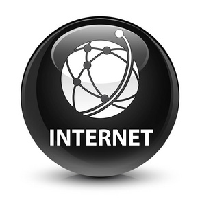 互联网 全球网络图标 玻璃黑色圆形按钮