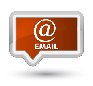 电子邮件 地址图标 总理棕色横幅按钮