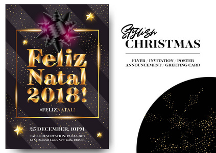 洛费里兹出生 2018葡萄牙人圣诞快乐时尚的黑色贺卡设计。矢量典雅邀请模板。圣诞节庆祝