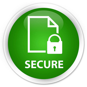 安全 文档页挂锁图标 高级绿色圆形按钮