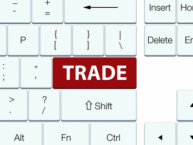 贸易棕键盘按钮
