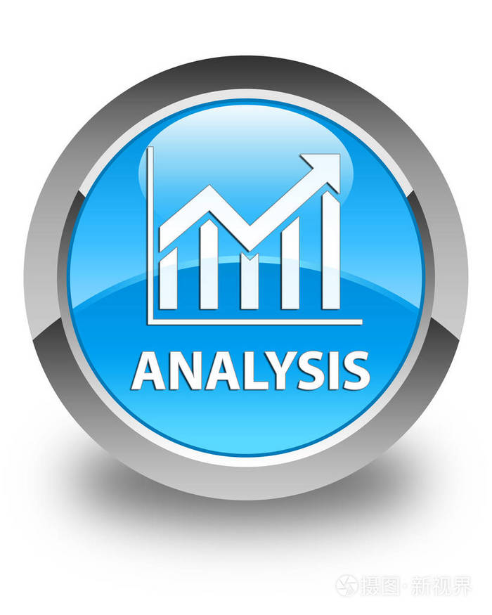 分析 统计图标 光泽青色蓝色圆形按钮