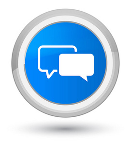 推荐图推荐图标蓝青色圆形按钮照片