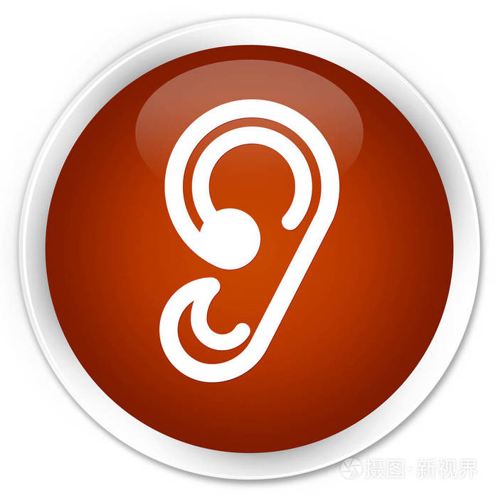 耳形图标高级棕色圆形按钮