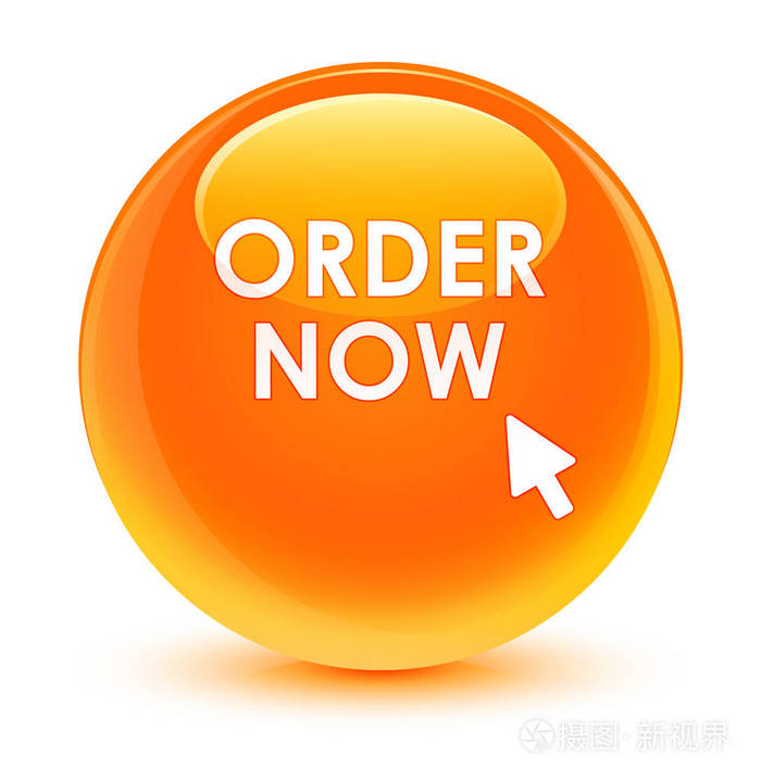 现在订购玻桔圆形按钮