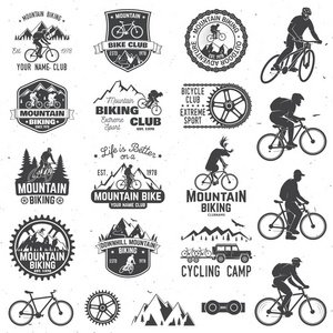 山地自行车收藏。矢量插图