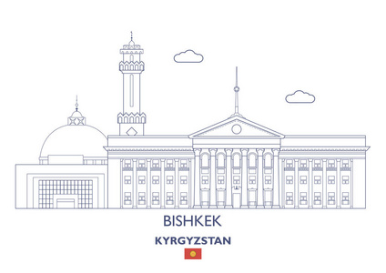 比什凯克城市地平线, 吉尔吉斯斯坦
