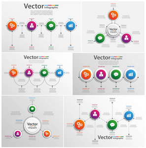 多彩的抽象信息图表设计的集合。可以用于工作流布局 图 业务步骤选项 横幅 网页设计。矢量 eps10 业务模板的演示文稿