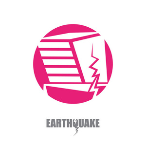 矢量地震保险图标与损坏的房子隔离在白色背景。自然灾害标志或符号