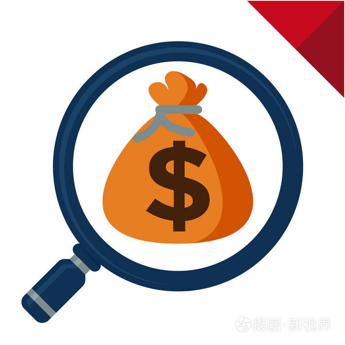 用于搜索收益的抽象图标, 矢量插图