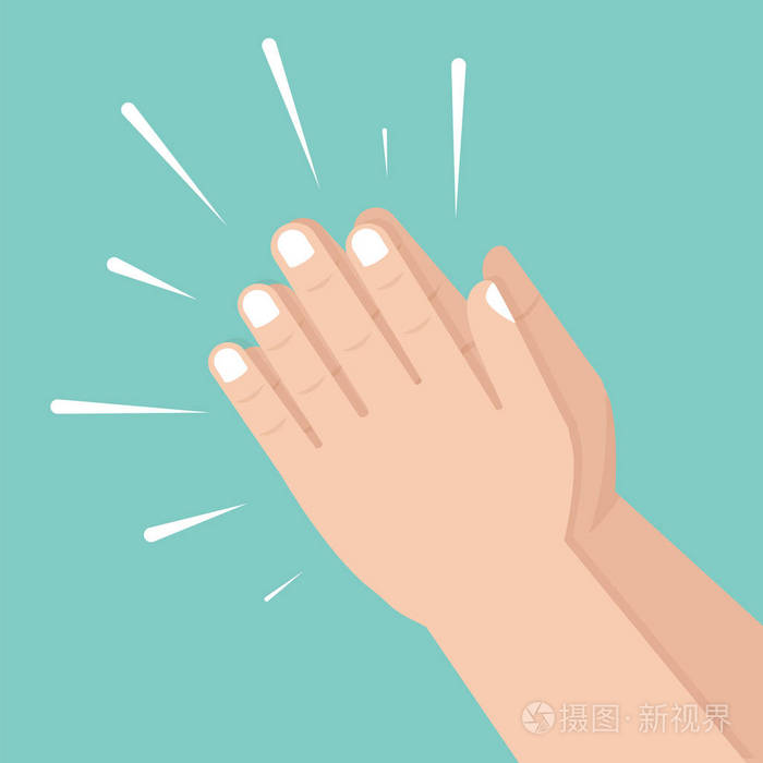 掌声, 鼓掌, 欢呼