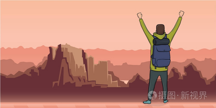 远足者, 探险家成功的象征.具有复制空间的矢量插图