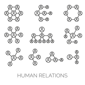 人际关系简单的图表。层次结构连接组织图矢量插图