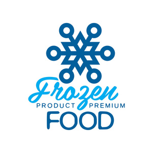 冷冻产品高级食品, 用雪花标记矢量图示冻结标签照片