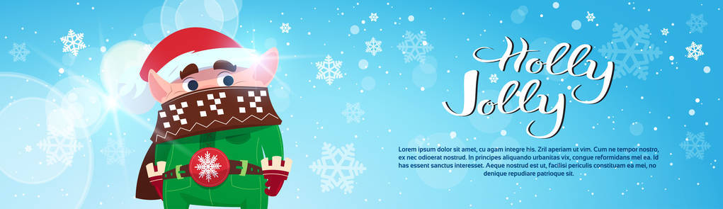 冬青快乐海报圣诞横幅绿色精灵在冬季假期水平横幅