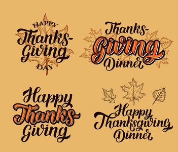 感恩节快乐刷手刻字收藏, 橙色背景。书法矢量插图