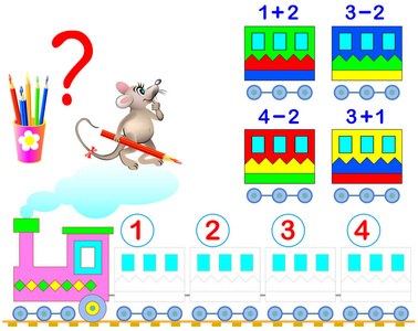 加法和减法的幼儿数学工作表。需要解决的例子和油漆在相关颜色的火车车厢。开发计数技能