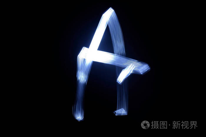 黑色背景字母a的光绘