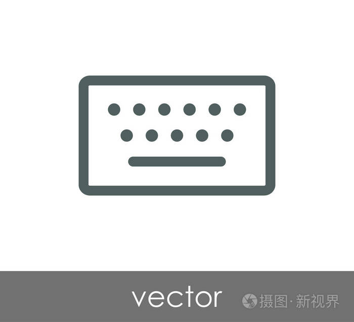 键盘图标的设计