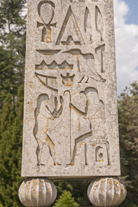 埃及标志在公园