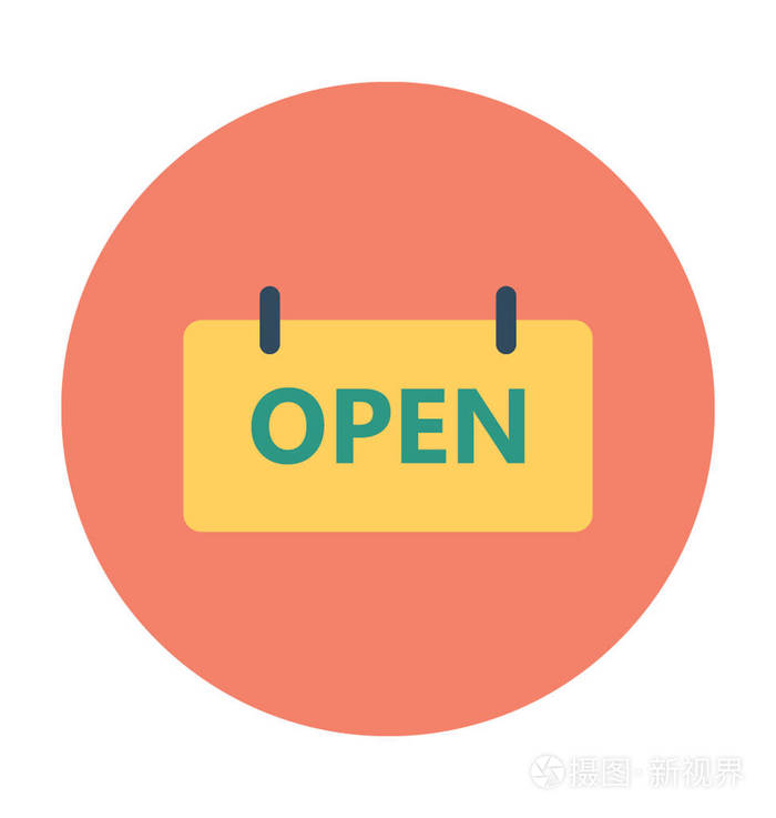 开放的招牌矢量图标