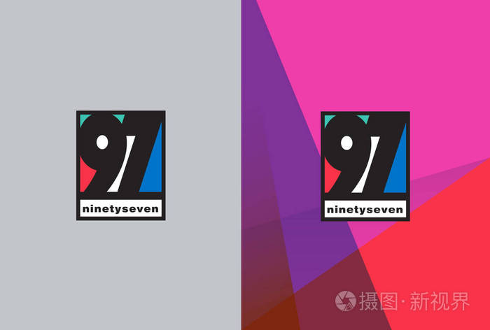 97粗体数字标志矢量插图