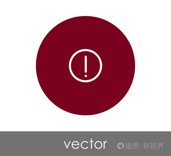 圆圈中的感叹号图标