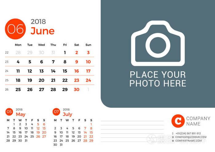 2018年6月年的台历。矢量设计打印模板与地方为相片。星期从星期一开始。在页上3月