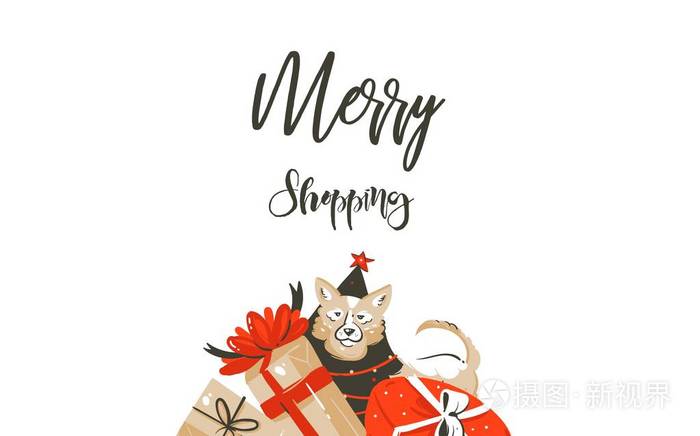 手绘矢量快乐圣诞购物时间卡通图形简单的问候插画标志设计与狗, 许多惊喜礼品盒和书法快乐购物在白色背景隔离