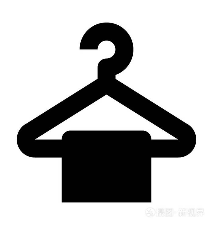 毛巾衣架矢量图标
