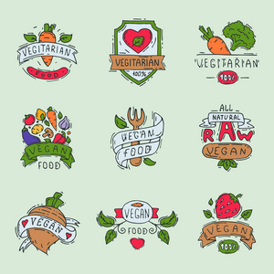 手绘风格生物有机生态健康食品标签纯素蔬菜矢量插画素食自然农场标志
