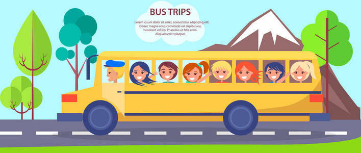 黄色校车和小学生海报图片