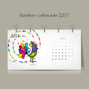 公鸡日历2017为您的设计