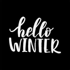 冬季刻字图片-冬季刻字素材-冬季刻字插画-摄图新视界