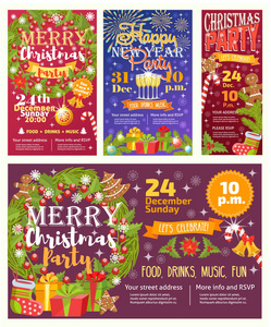 圣诞派对承蒙矢量卡背景设计模板圣诞节节日庆典剪贴画新年颜色可打印党海报