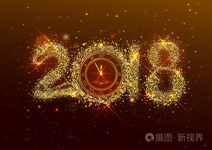 2018新年数字金黄五彩纸屑在黑暗的背景.