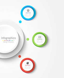 信息为您的业务数据设计元素, 其中包括3选项部件步骤时间线或流程。圆圆概念, 向量图解