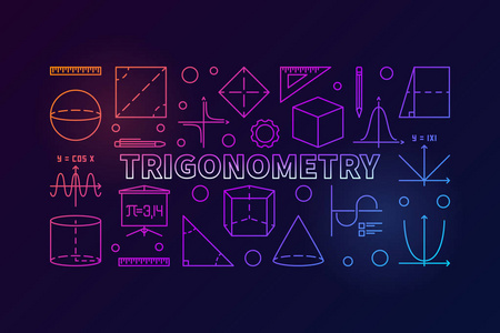 三角矢量彩色横幅或插图