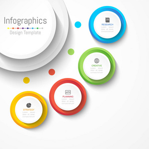 信息为您的业务数据设计元素, 其中包括4选项部件步骤时间线或流程。圆圆概念, 向量图解