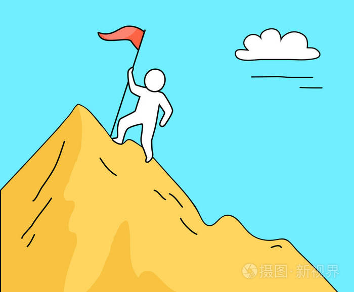 人攀登高山在媒介例证