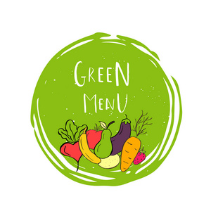 矢量圆形生态生物绿色标志或标志。 纯素生健康食品标签，用于咖啡馆餐厅包装。 手绘圆圈留下植物元素的刻字。 有机设计模板。