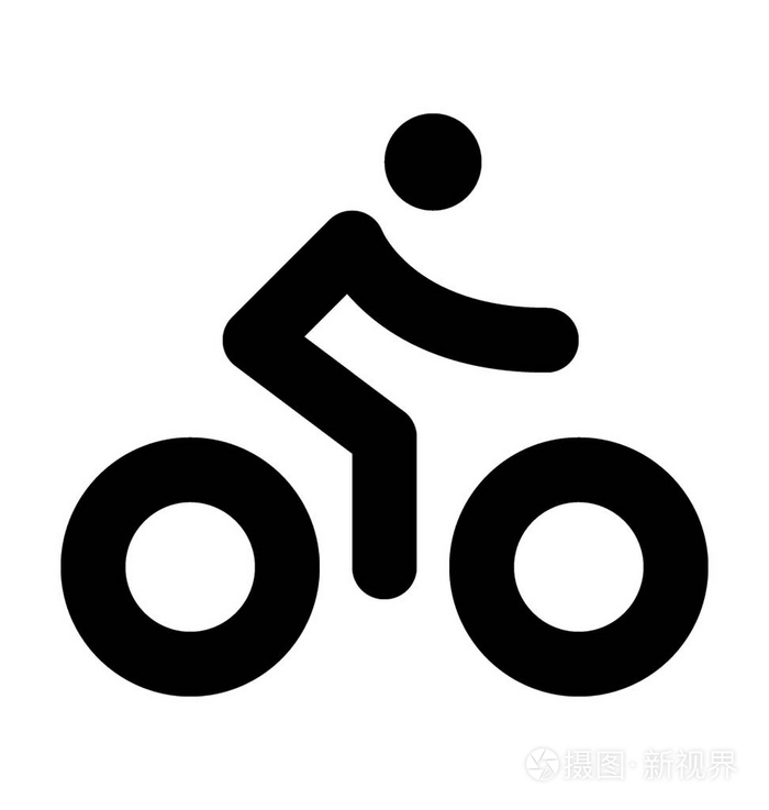 骑自行车的人矢量图标