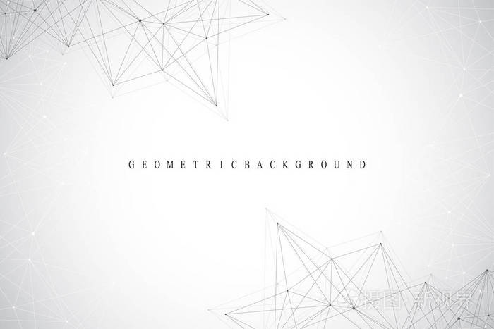 与连接的线和点的几何抽象背景您设计的的图形背景矢量图