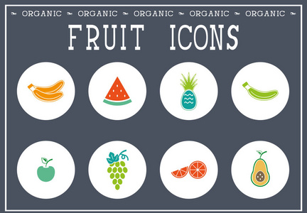 一组五颜六色的水果图标