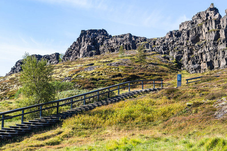 Thingvellir Logberg 法岩 山之路