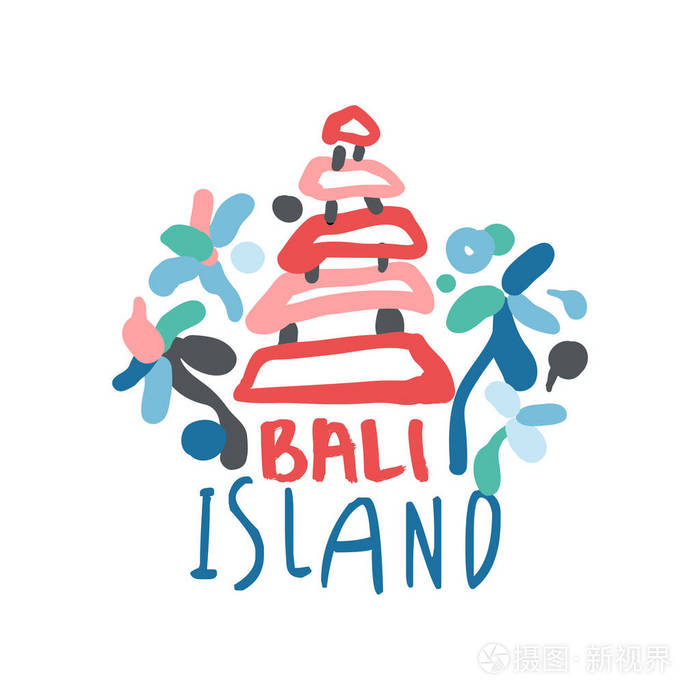 巴厘岛夏季度假多彩旅游标志
